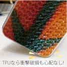 【TPU】エギ柄　タイガーオレンジ