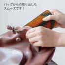 【TPU】エギ柄　タイガーオレンジ