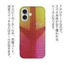 【TPU】エギ柄　タイガーイエロー&ピンク