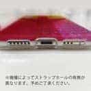 【TPU】エギ柄　タイガーイエロー&ピンク