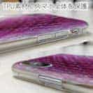 【TPU】エギ柄　ピンクラメ