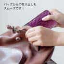 【TPU】エギ柄　ピンクラメ