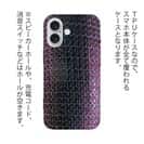 【TPU】エギ柄　パープルラメ