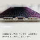 【TPU】エギ柄　パープルラメ