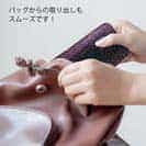 【TPU】エギ柄　パープルラメ