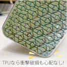 【TPU】エギ柄　マスカットグリーン