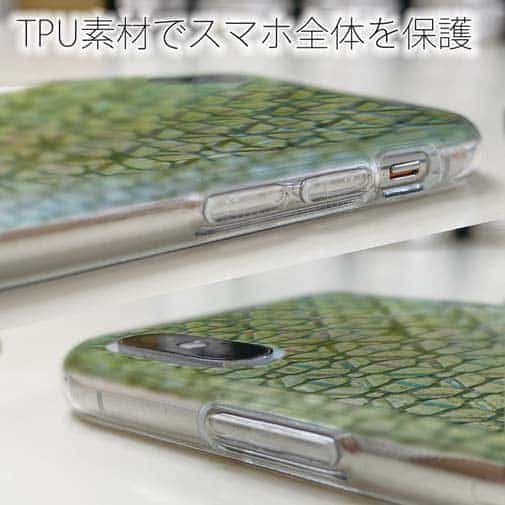【TPU】エギ柄　マスカットグリーン