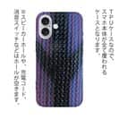 【TPU】エギ柄　タイガーブルー