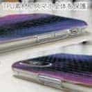 【TPU】エギ柄　タイガーブルー