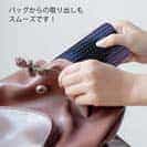 【TPU】エギ柄　タイガーブルー