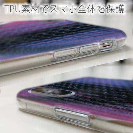 【TPU】エギ柄　タイガーブルー