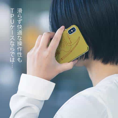 【TPU】本日も大漁でした