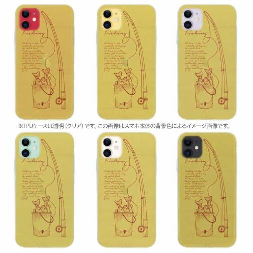 【TPU】本日も大漁でした