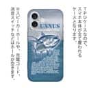 【TPU】マグロの種類は5種類