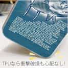 【TPU】マグロの種類は5種類