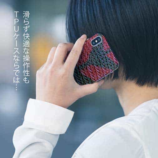 【TPU】エギ柄　タイガーピンク