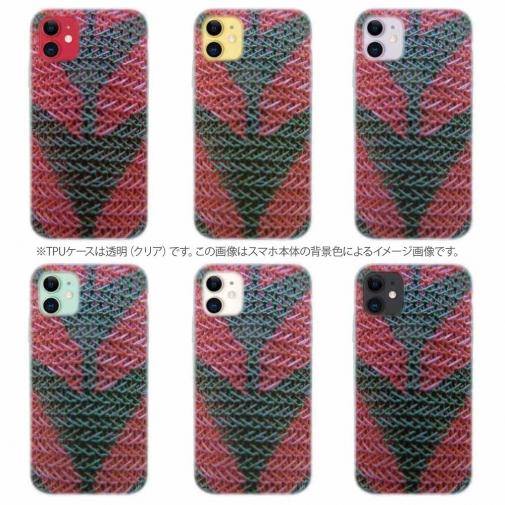 【TPU】エギ柄　タイガーピンク