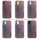 【TPU】イエローストライプ