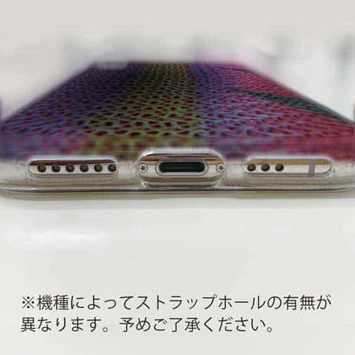 【TPU】イエローストライプ