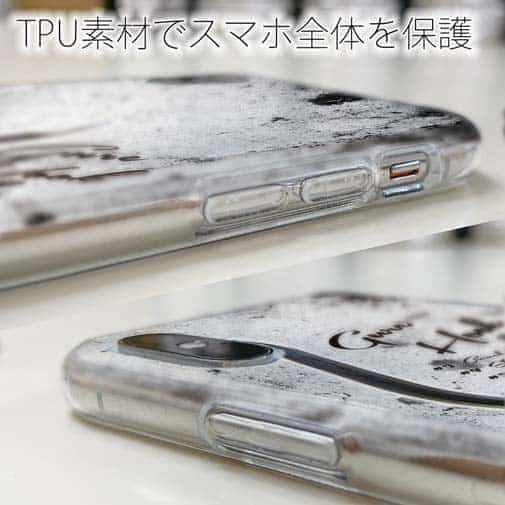 【TPU】グレバリ