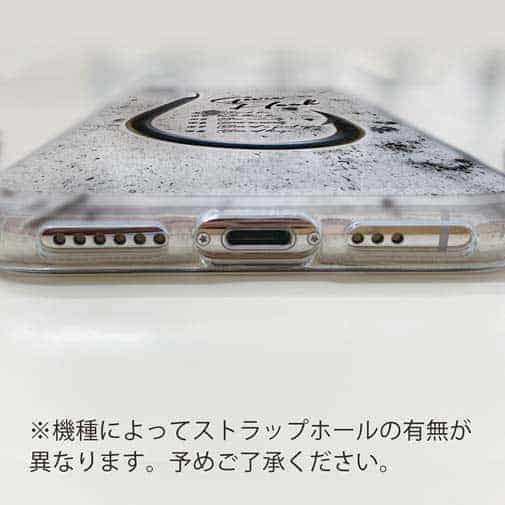 【TPU】グレバリ