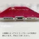 【TPU】I love Fishing Red