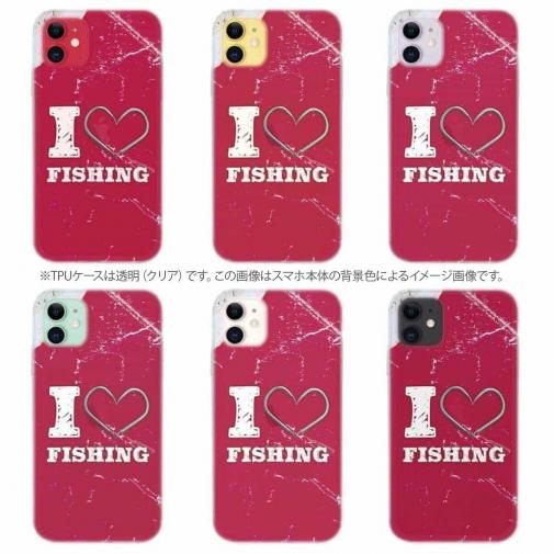 【TPU】I love Fishing Red