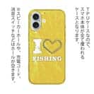 【TPU】I love Fishing Yellow