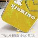 【TPU】I love Fishing Yellow