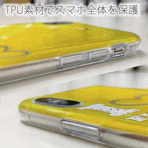【TPU】I love Fishing Yellow