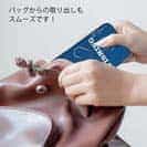 【TPU】I love Fishing Blue