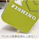 【TPU】I love Fishing Green