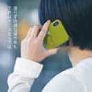 【TPU】I love Fishing Green