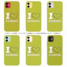 【TPU】I love Fishing Green
