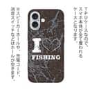 【TPU】I love Fishing　Brown