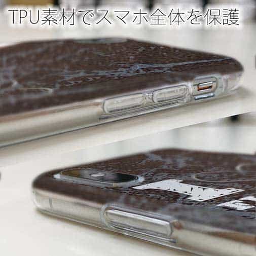 【TPU】I love Fishing　Brown