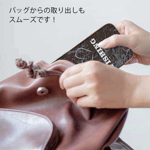 【TPU】I love Fishing　Brown