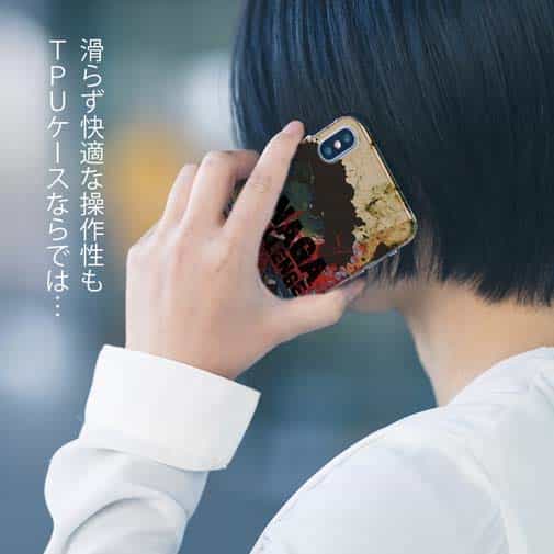 【TPU】オナガ☆チャレンジ!