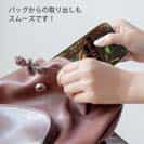 【TPU】巨チヌ☆チャレンジ！