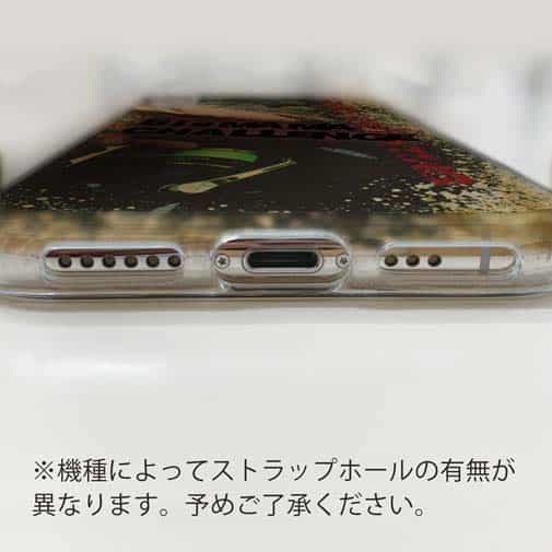 【TPU】巨チヌ☆チャレンジ！