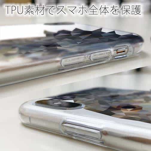 【TPU】チヌ（クロダイ）　ポリコン・デザイン