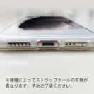 【TPU】メジナ(グレ)　ポリコン・デザイン