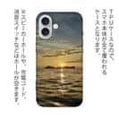 【TPU】深島の夜明け by 喜福丸