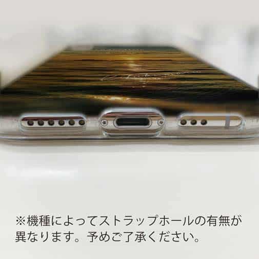 【TPU】深島の夜明け by 喜福丸