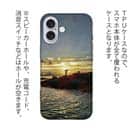 【TPU】バクチバエと後光 by 喜福丸