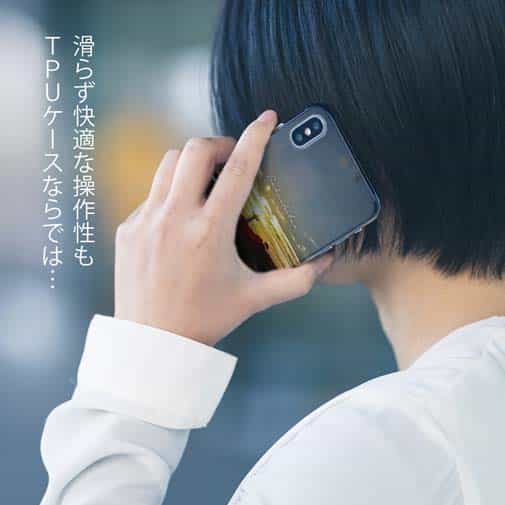 【TPU】バクチバエと後光 by 喜福丸