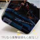 【TPU】渡礁 by 喜福丸