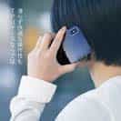 【TPU】渡礁 by 喜福丸