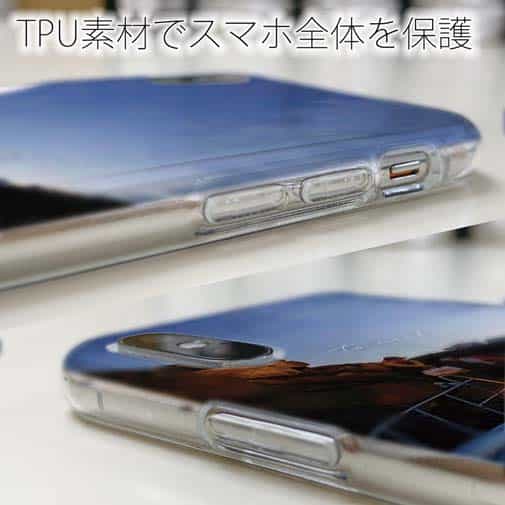 【TPU】渡礁 by 喜福丸