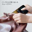 【TPU】帰港する by 喜福丸